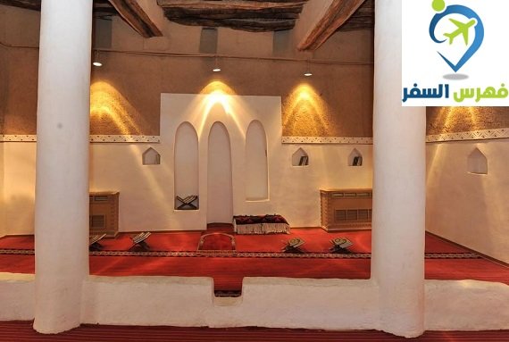 المسجد بقصر المصمك