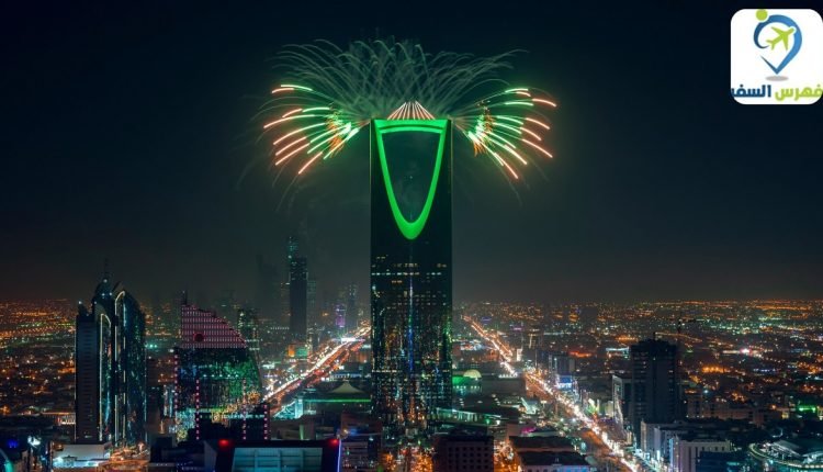 محلات برج المملكة