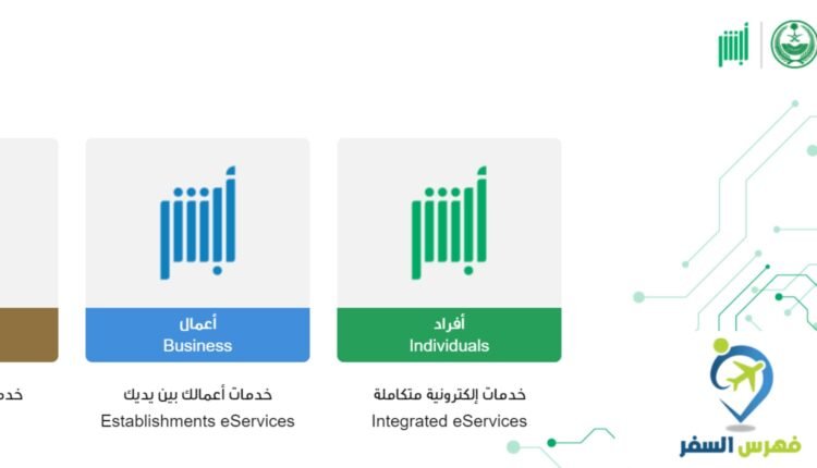 هل يمكن تمديد الزيارة العائلية بعد 360 يوم