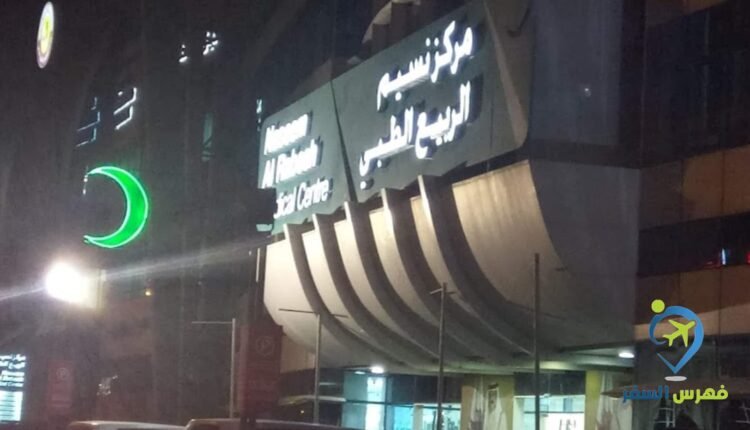 نسيم الربيع الدائري الثالث