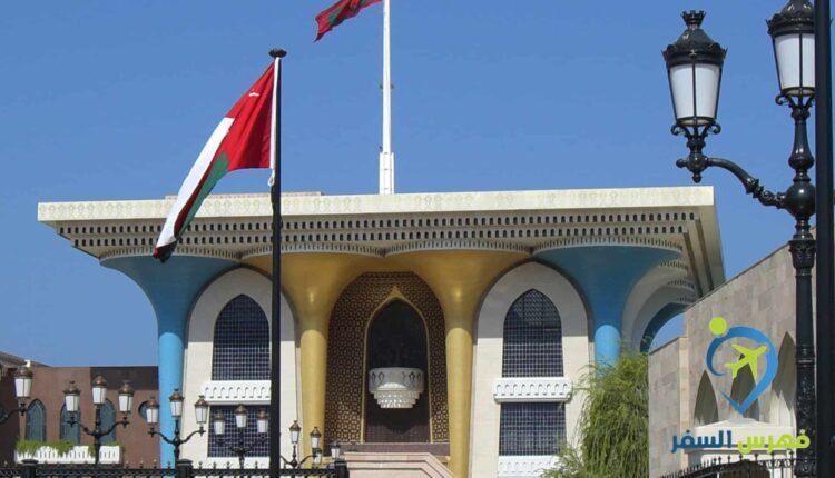 العمل في سلطنة عمان 2023