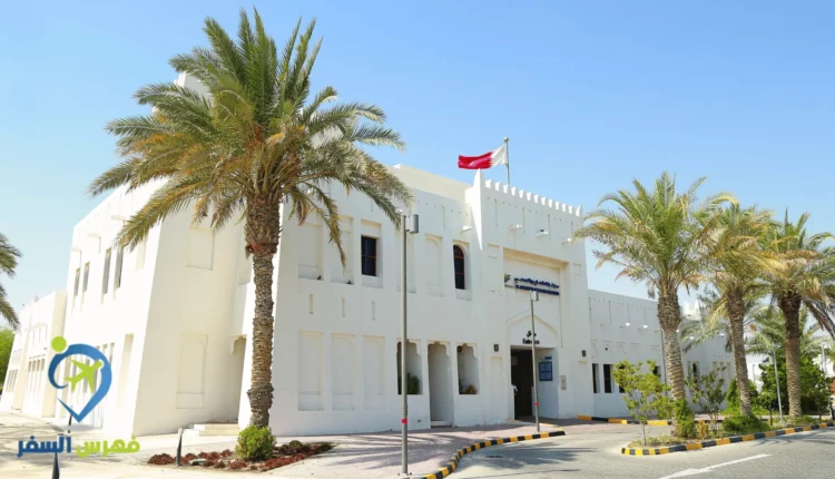 مركز خدمات الظعاين