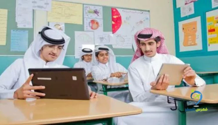 افضل جامعات قطر