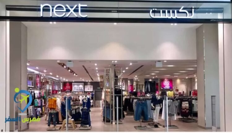 نكست قطر