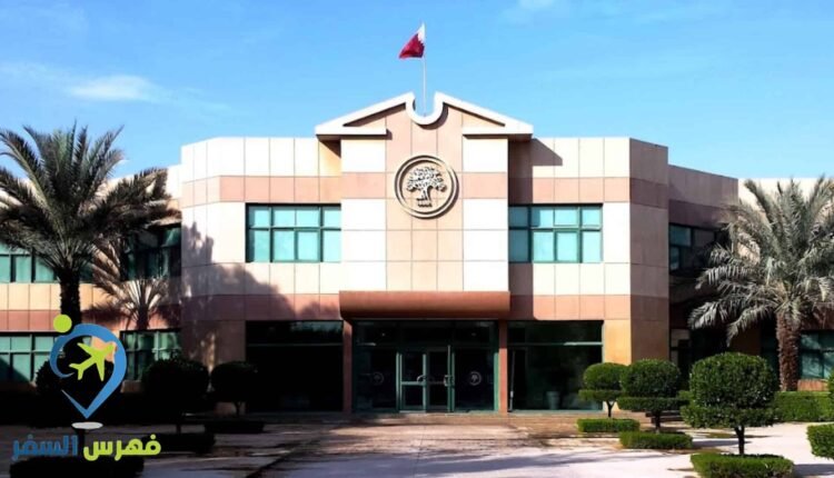 مدرسة الشويفات قطر