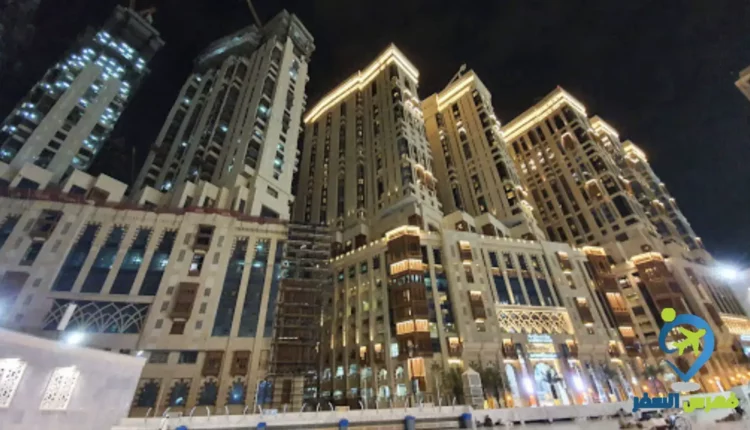 كونراد مكة