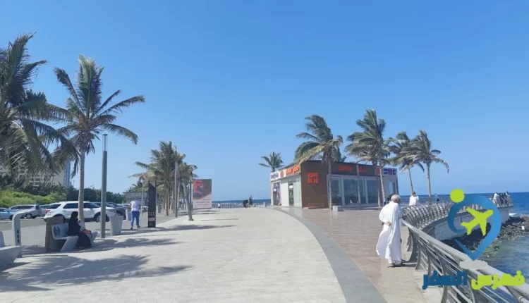 الكورنيش الجديد الواجهة البحرية جدة
