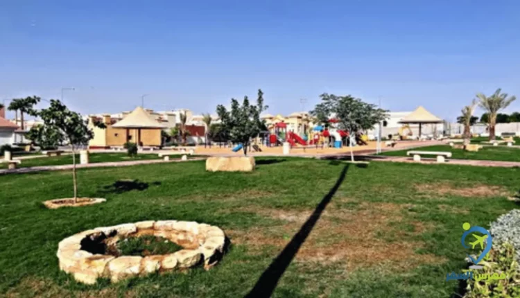 حديقة الواحة الرياض