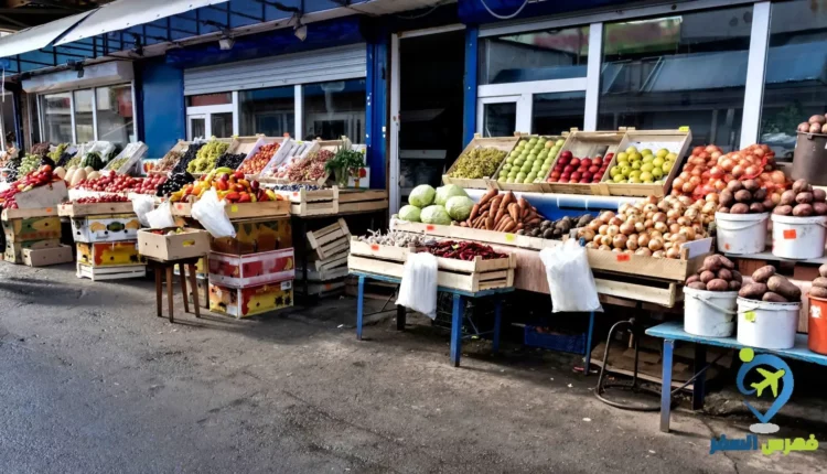 صورة لسوق الخضار خميس مشيط