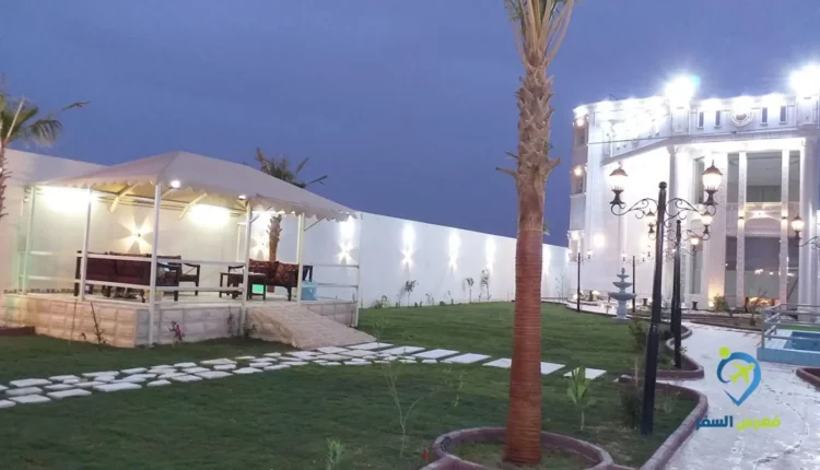 شاليهات حفر الباطن