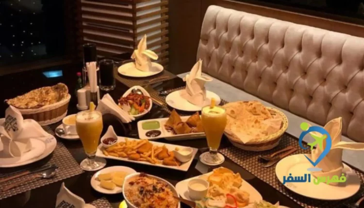 مطعم شاهين ينبع