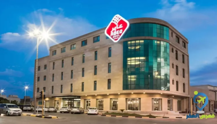 واجهة مبنى فندق عابر عنيزة