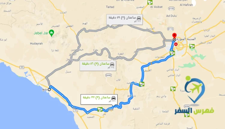 خريطة مسافات توضح المسافة بين مدينة ينبع والمدينة المنورة