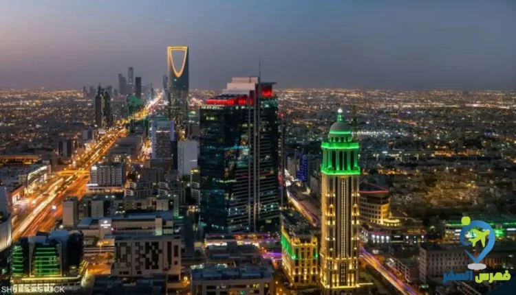 صورة لمدينة الرياض
