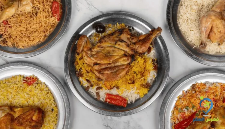 صورة لمأكولات بمطعم حنيذ و مندي الصفا