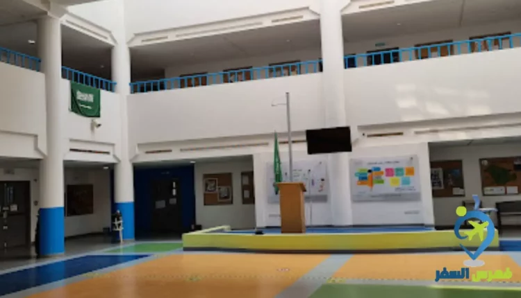 مدرسة الثانوية الرابعة حي الملك عبدالله من الداخل