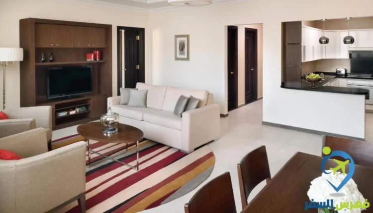 شقق ماريوت التنفيذية الرياض