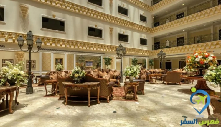 فندق المنزل الخبر