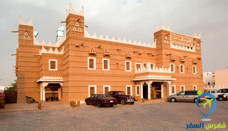 صورة خارجية لمطعم القرية النجدية 