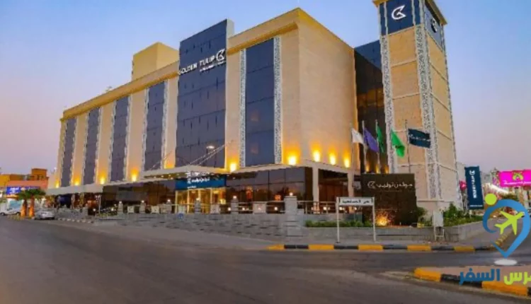 افضل فنادق عنيزة 2024