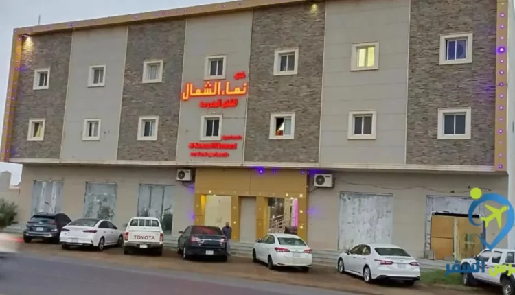 شقة النماء الشمال للشقق المخدومة 2