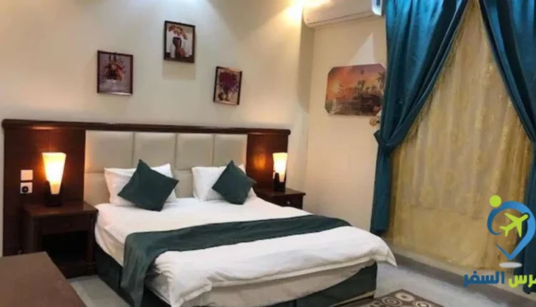 فندق مارينا عرعر للوحدات السكنية المفروشة