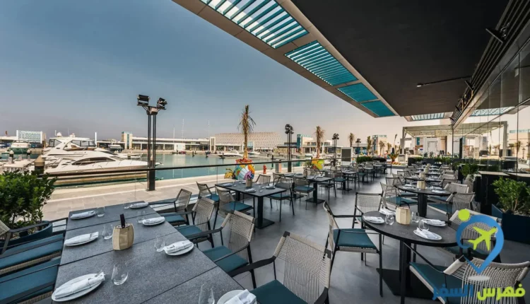 مطاعم نادي اليخوت جدة