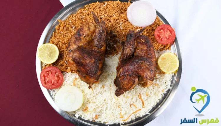 مطاعم رز في الاحساء